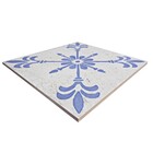 Revestimento Porcelanato Pdr20/404 19,2X19,2cm Gabriella