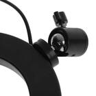 Ring Light Iluminador 6 Polegadas