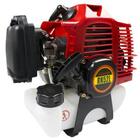 Roçadeira 52cc Lateral A Gasolina - 2.17 Hp - Rn52l