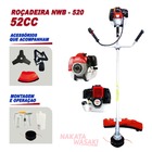 Roçadeira 52cc Nakata Wasaki - Sanre Brasil