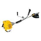 Roçadeira A Gasolina Vonder Rgp 427 1,7 Hp 42,7cc