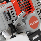 Roçadeira Gasolina BR52G 2,1CV