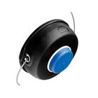 Roçadeira Husqvarna A Gasolina 226r 25,4cc 1,07hp