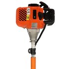 Roçadeira Lateral Gasolina 2t 62cc 3hp Profissional Vr620h Vu