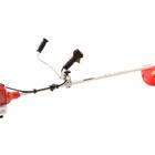 Roçadeira Lateral Kawashima Plus Kw420l 43cc Carburador Diafr