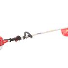 Roçadeira Lateral Nakashi T270n 25,4cc Nakashi Com Empunhadur