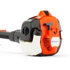 Roçadeira Multifuncional Husqvarna 525lk 25,4cc 1,3hp