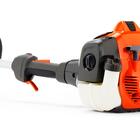 Roçadeira Multifuncional Husqvarna 525lk 25,4cc 1,3hp