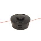 Roçadeira Profissional Lateral Vulcan Vr620h 2t 62cc 3hp