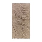 Rocha Leve Revestimento Pedra 3d Cor Cinza 1.20m X 0 60m