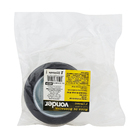 Roda Aro 3" Maciça Aço Vonder