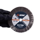 Roda De Lixa 115x20 M14 - 80