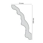 Roda Teto Andrea Perfil De Poliestireno Homestar - Caixa Com