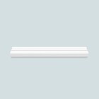 Rodameio De Poliestireno Espaçofloor Branco 3cm X 15mm X 2,20m