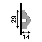 Rodameio Poliestireno Branco 2x14cm Santa Luzia