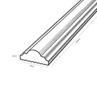 Rodameio Universal em Poliestireno Boiserie 4x240cm Moldurama
