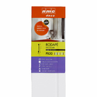 Rodapé Poliestireno Branco 20x240cm Gart