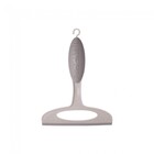 Rodinho Pia Médio Cozinha Rodo 16cm Plástico Fendi/cinza Plas