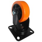 Rodizio Giratório Polipropileno / Poliuretano Serie 614 Preto