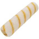 Rolo Anti Gotas 23cm S/cabo