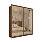 Roupeiro 4 Portas Sousa Havana