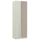 Roupeiro Canto Reto 236x80,4x56cm Madeira Connect Prime Luciane