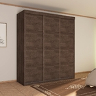 Roupeiro Casal Três Portas Correr Veneza Chocolate