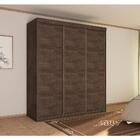 Roupeiro Casal Três Portas Correr Veneza Chocolate