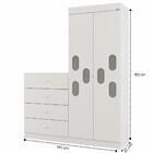 Roupeiro Cômoda Infantil Meu Bebê Branco Brilho Canaã