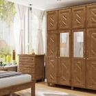 Roupeiro Grécia 04 Portas Com Maleiro E Espelho Móveis Cavazo