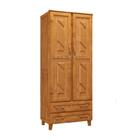 Roupeiro Multiuso Brasil 2 Portas Mel