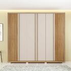 Roupeiro Ripado 6 Portas Algarve Buriti Off White