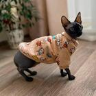 Roupinha Para Cachorro Gato G Em Poliéster De Coelho Bege - C