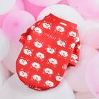 Roupinha Para Cachorro Gato G Em Poliéster De Dogs - Casambie