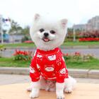 Roupinha Para Cachorro Gato G Em Poliéster De Dogs - Casambie