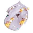 Roupinha Para Cachorro Gato G Em Poliéster De Girafa - Casamb