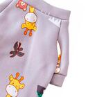 Roupinha Para Cachorro Gato M Em Poliéster De Girafa - Casamb