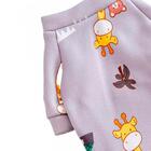 Roupinha Para Cachorro Gato P Em Poliéster De Girafas - Casam