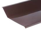 RUFO ALUMINIO BRANCO MARROM LARGURA 27,00 CM COMPRIMENTO 200,00 CM CACUPE