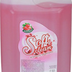 Sabonete Aromatizado Para Mãos Soft Clean 5 Litros - Morango