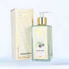 Sabonete Líquido Pitanga Preta 250ml