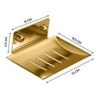 Saboneteira Banheiro Porta Sabonete Luxo Inox 304 Dourada