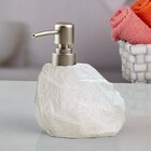 Saboneteira Líquida Textura Obsidiana Branco Cerâmica Lavabo