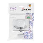 Saboneteira Parede Metal Retangular Misu Jackwal