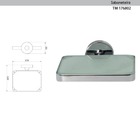 Saboneteira Redonda - Cromado