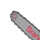 Sabre de 12" Podador de Lanca - BPL-600 Branco