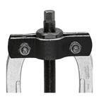 Saca Polia Com Duas Garras 7 5 Ton - 170mm Gedore 8564-4 0400