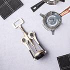 Saca Rolhas Inox 18cm Mimo Style