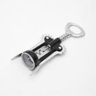 Saca rolhas preto Utilità Tramontina de inox