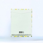 Sachê Perfumado De Baunilha